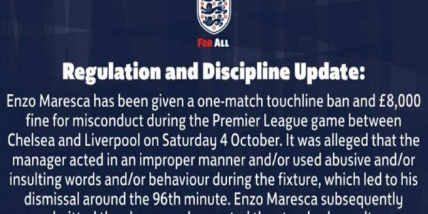 切尔西遭禁赛罚款 无主帅备战下一场比赛 马雷斯卡承认错误