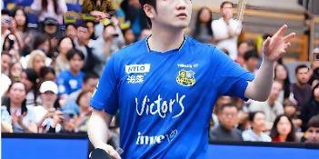 惊喜来自德国！樊振东德甲新年问候，妹妹头造型干练吸睛