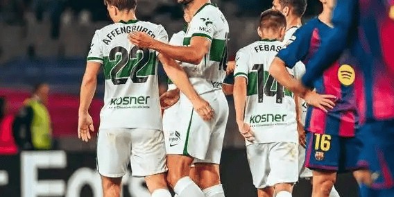 周一004：西甲 埃尔切VS塞维利亚，深度分析比分前瞻